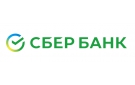 Банк Сбербанк России в Савинском